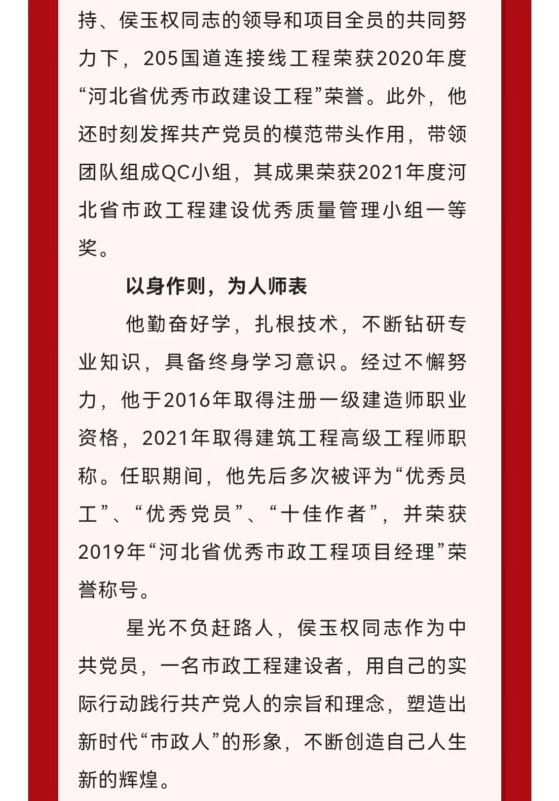 ladbrokes����(Ӣ��)�ٷ���վ-���İ汾