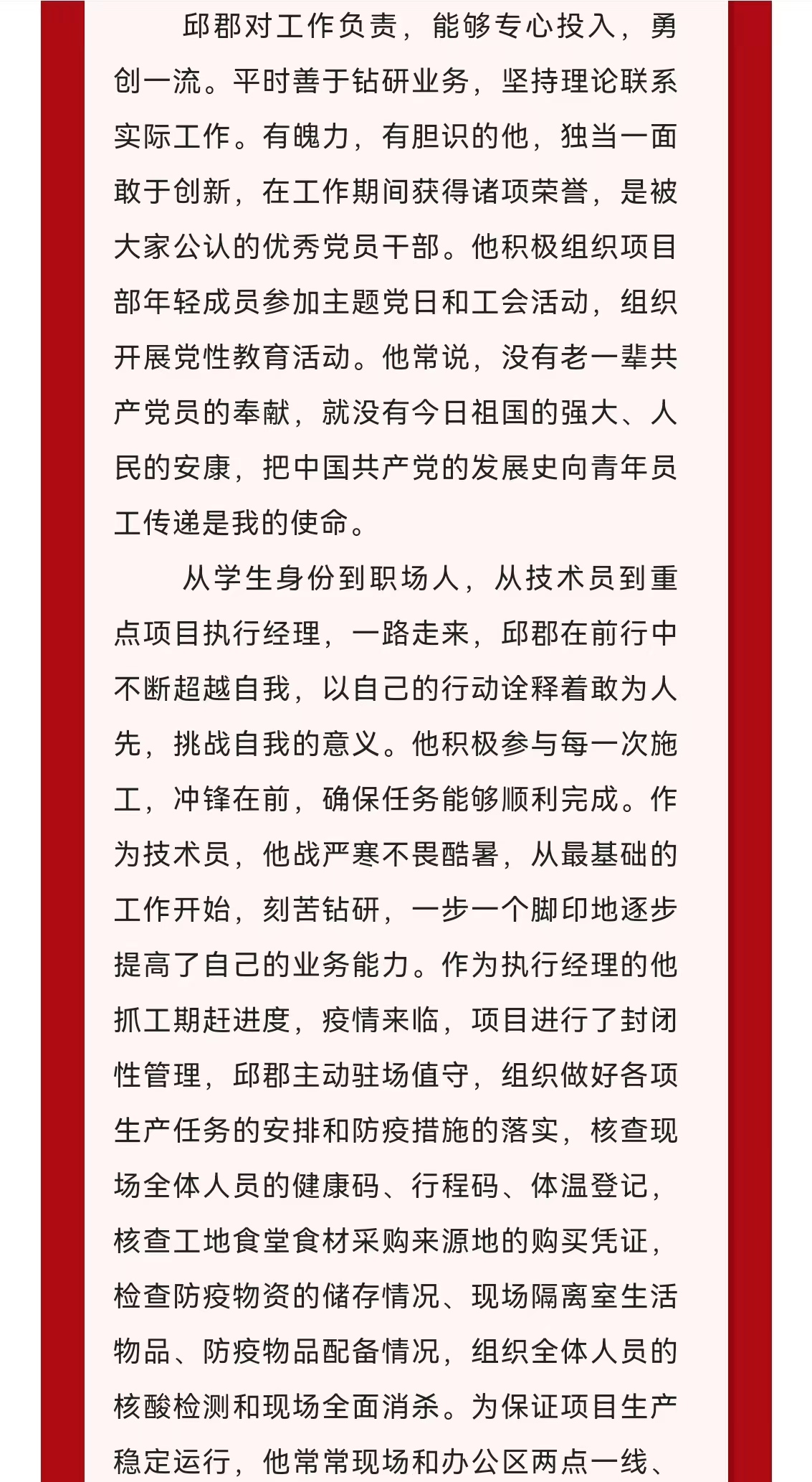 ladbrokes����(Ӣ��)�ٷ���վ-���İ汾