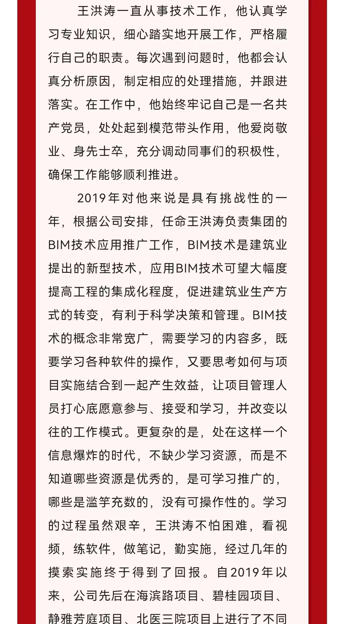 ladbrokes����(Ӣ��)�ٷ���վ-���İ汾