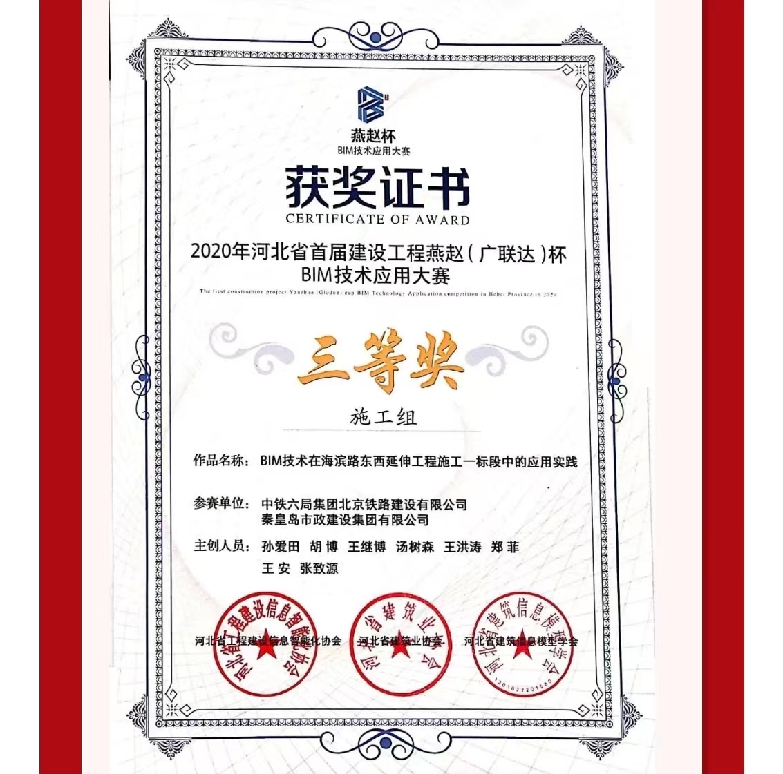 ladbrokes����(Ӣ��)�ٷ���վ-���İ汾