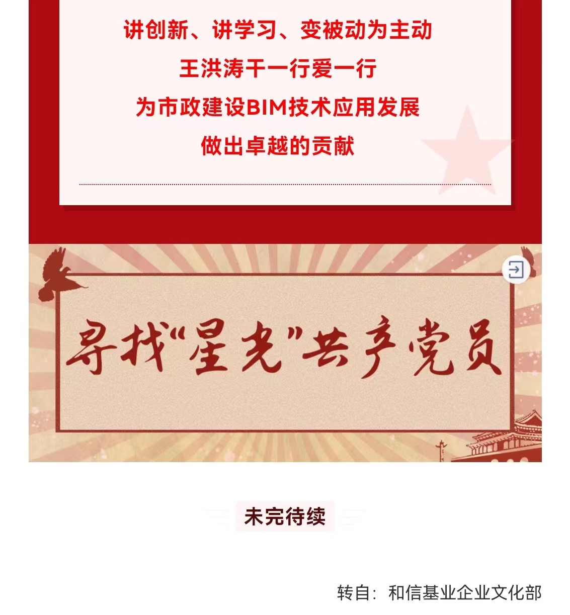 ladbrokes����(Ӣ��)�ٷ���վ-���İ汾