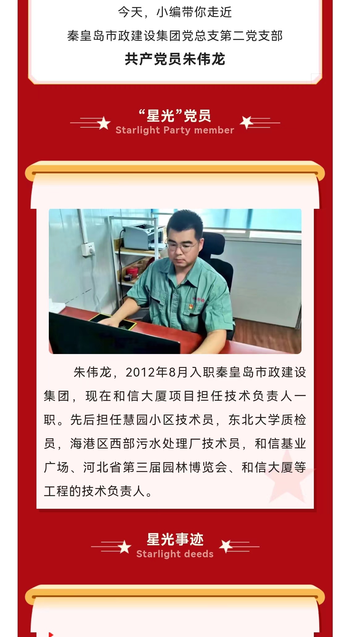 ladbrokes����(Ӣ��)�ٷ���վ-���İ汾