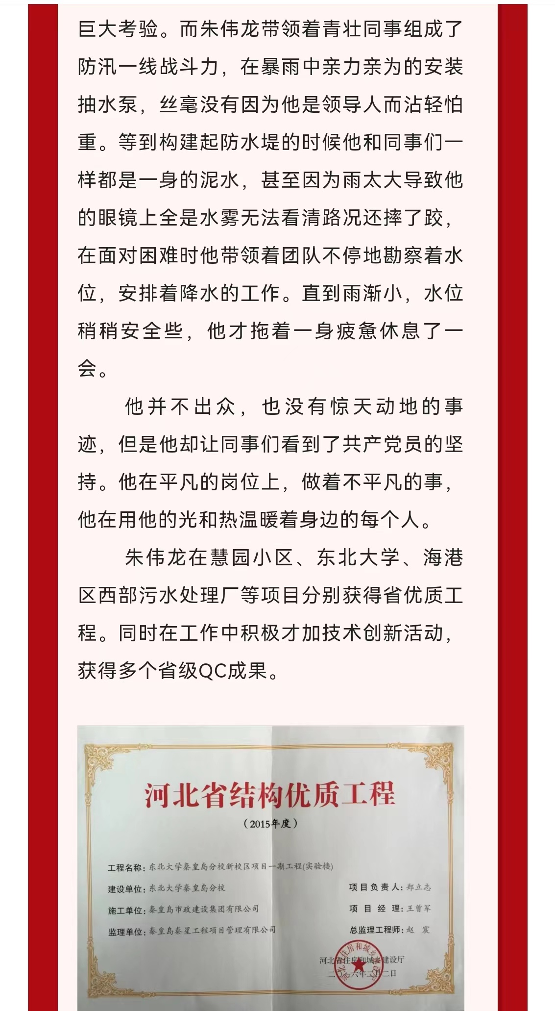 ladbrokes����(Ӣ��)�ٷ���վ-���İ汾