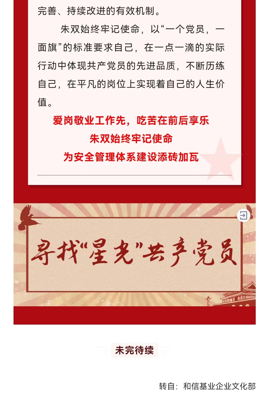 ladbrokes����(Ӣ��)�ٷ���վ-���İ汾