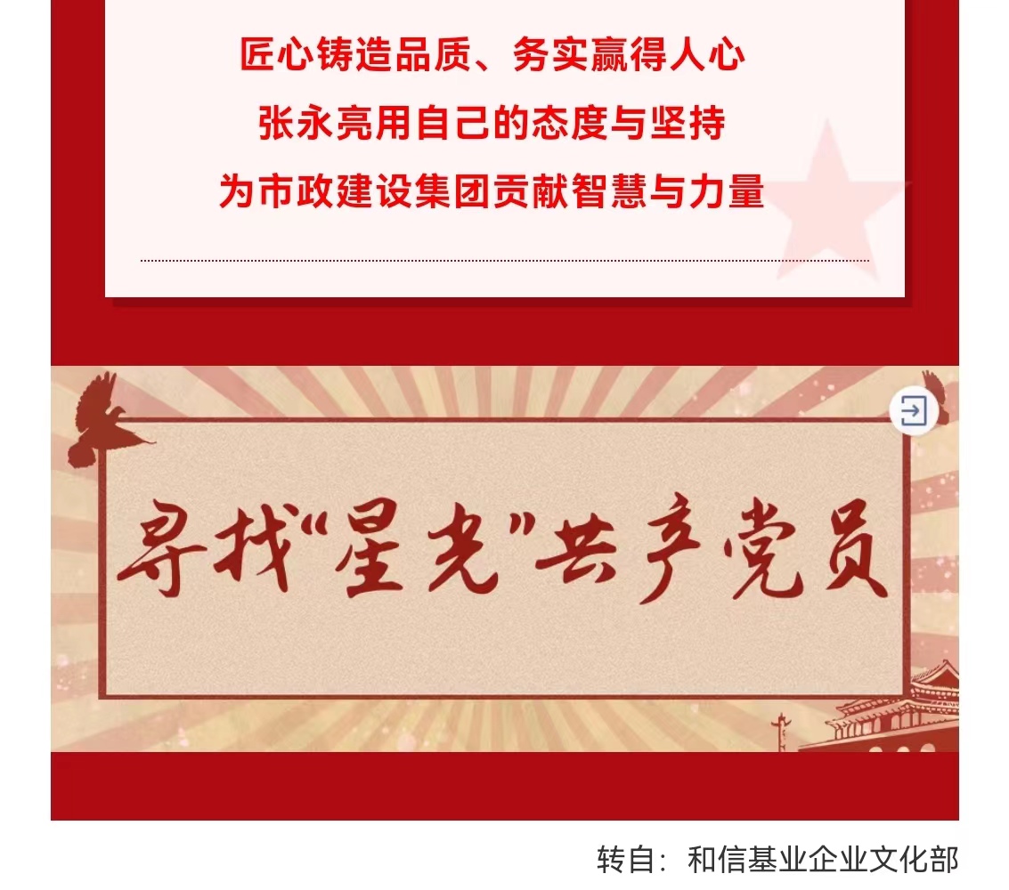 ladbrokes����(Ӣ��)�ٷ���վ-���İ汾