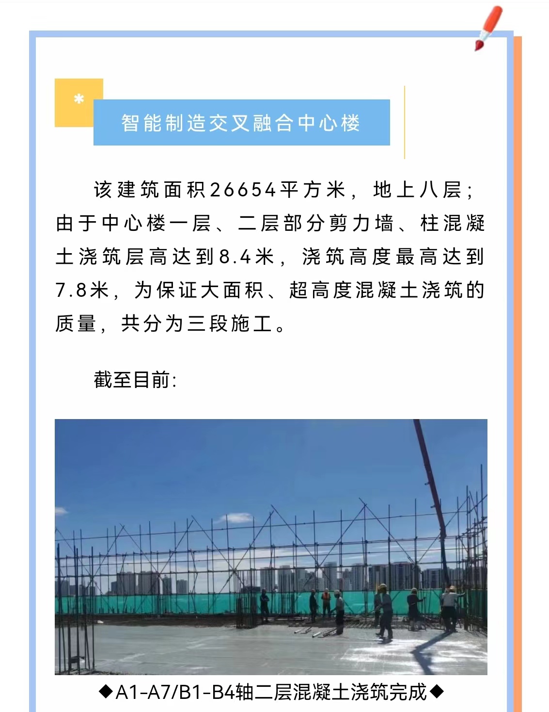 ladbrokes����(Ӣ��)�ٷ���վ-���İ汾