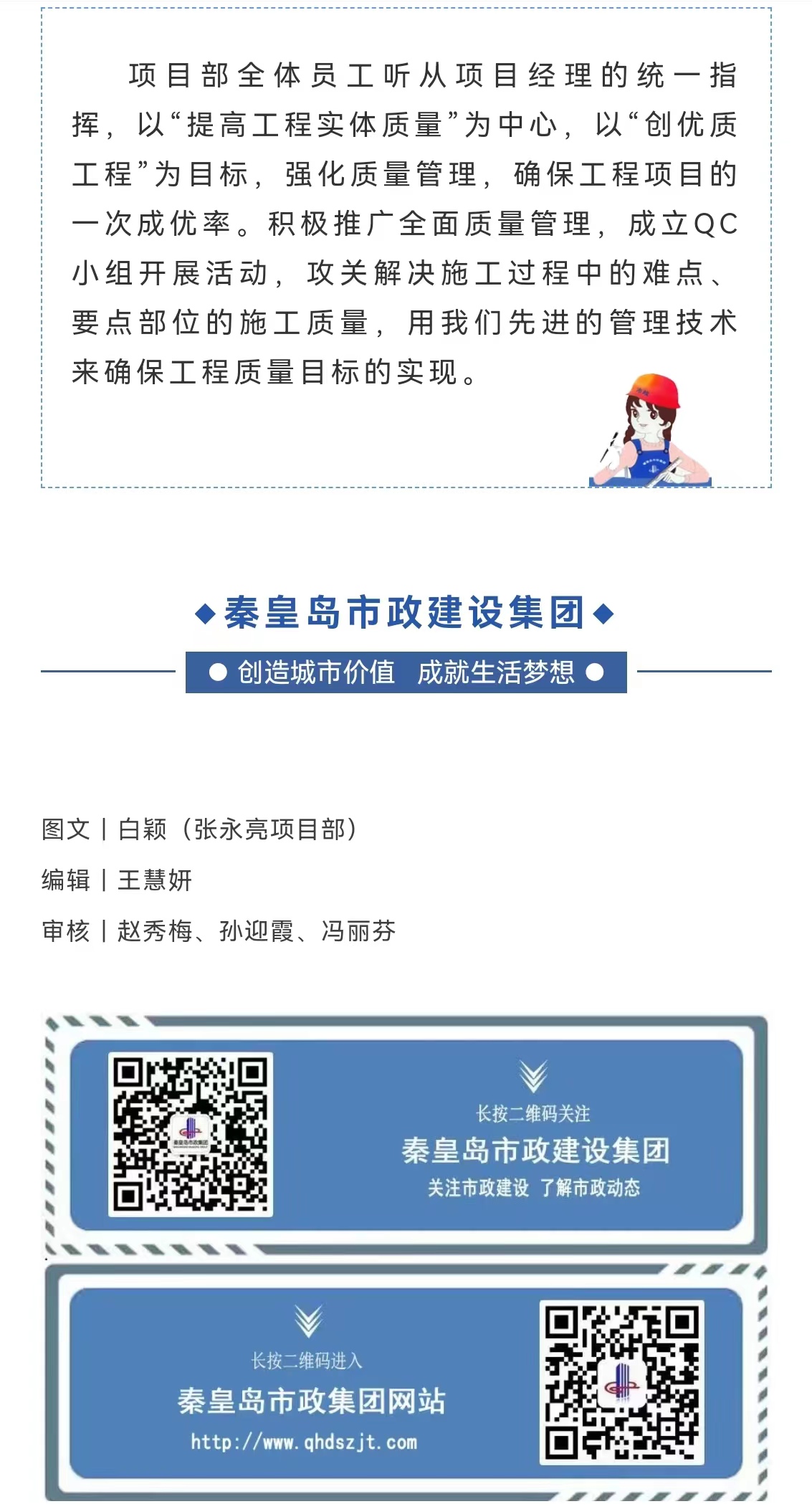 ladbrokes����(Ӣ��)�ٷ���վ-���İ汾