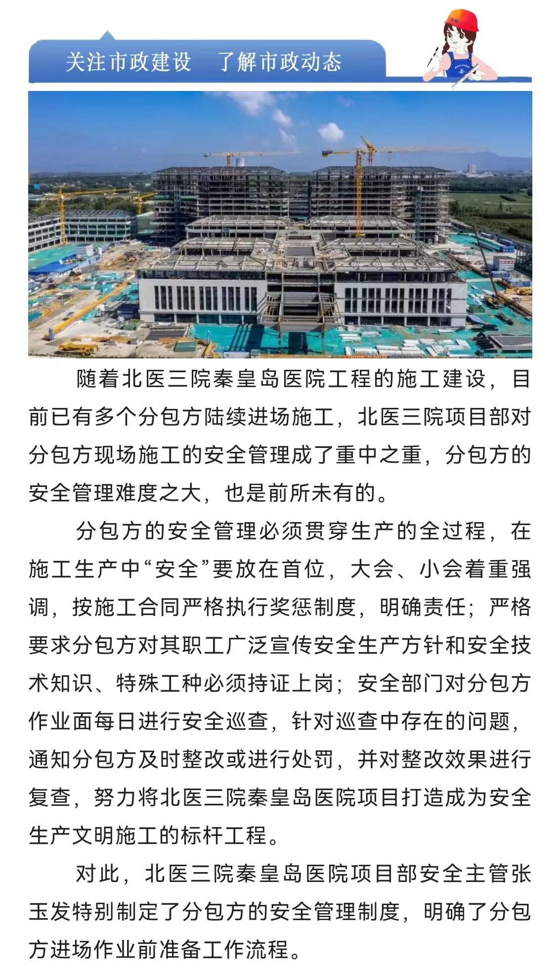 ladbrokes����(Ӣ��)�ٷ���վ-���İ汾