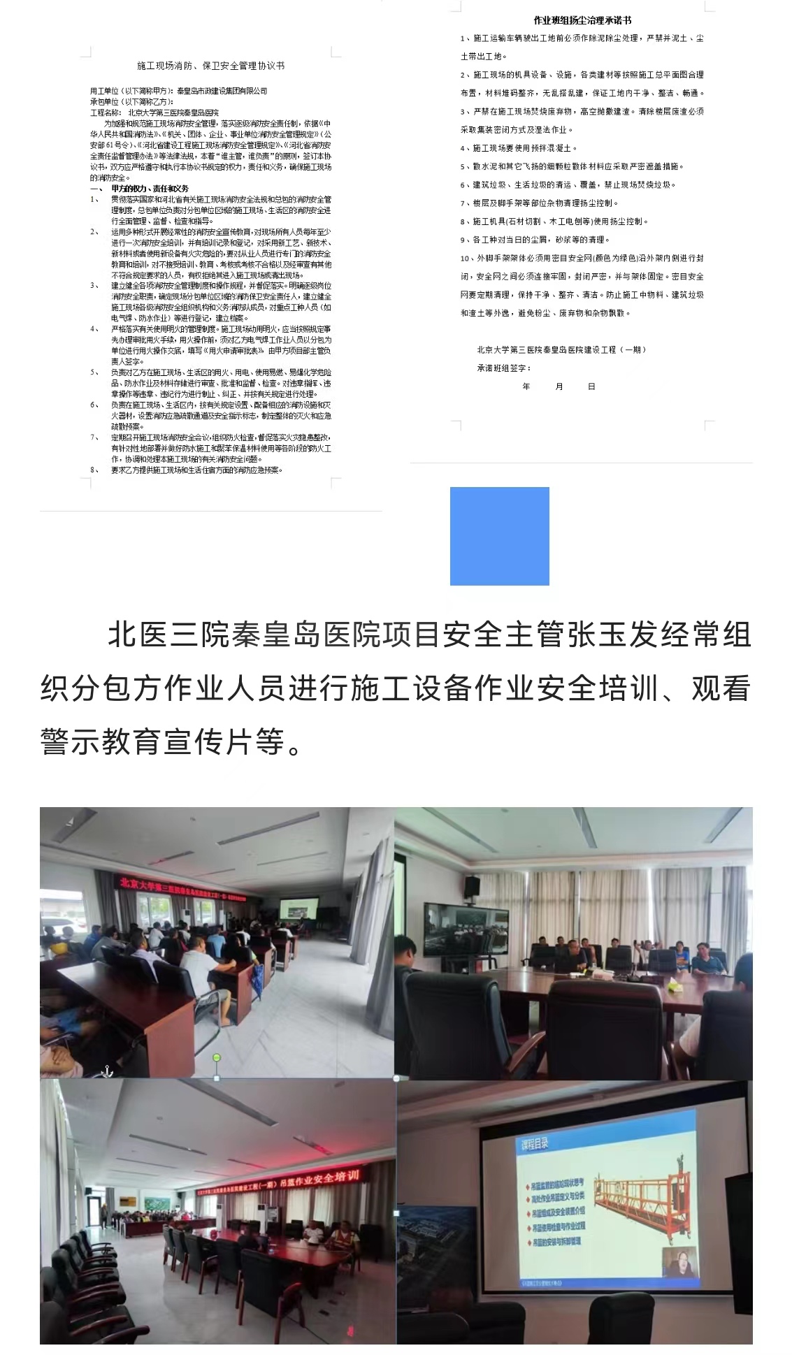 ladbrokes����(Ӣ��)�ٷ���վ-���İ汾