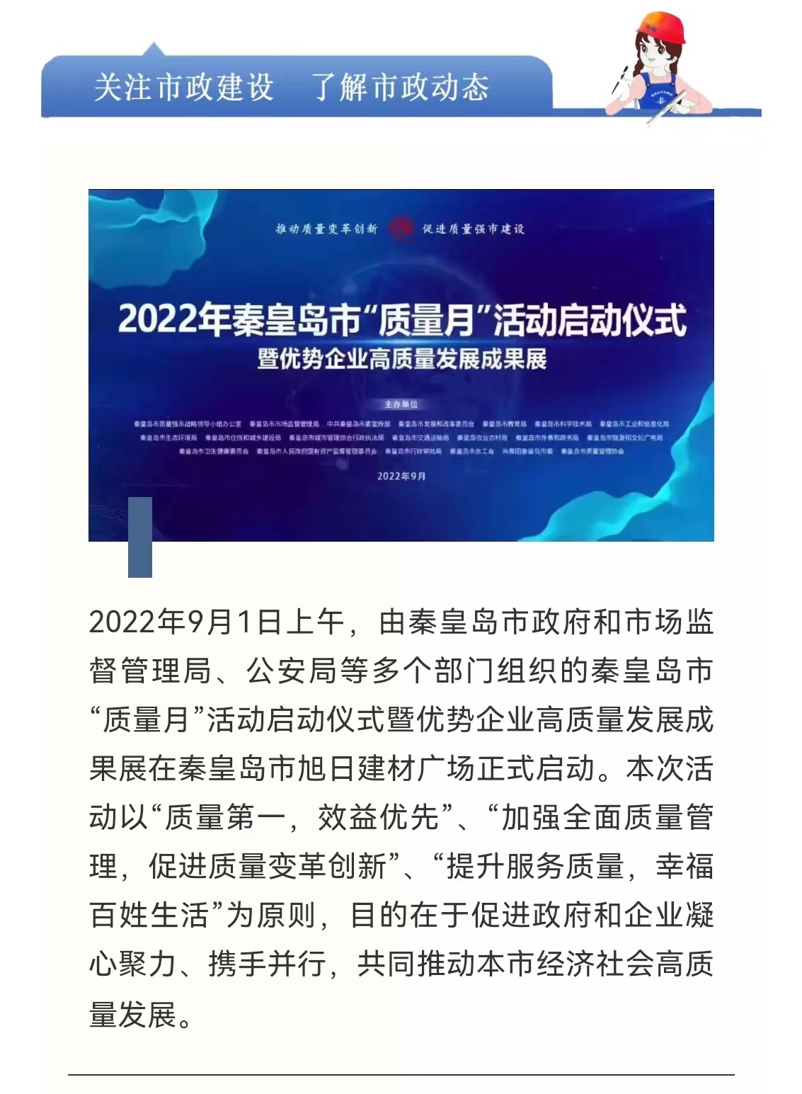 ladbrokes����(Ӣ��)�ٷ���վ-���İ汾