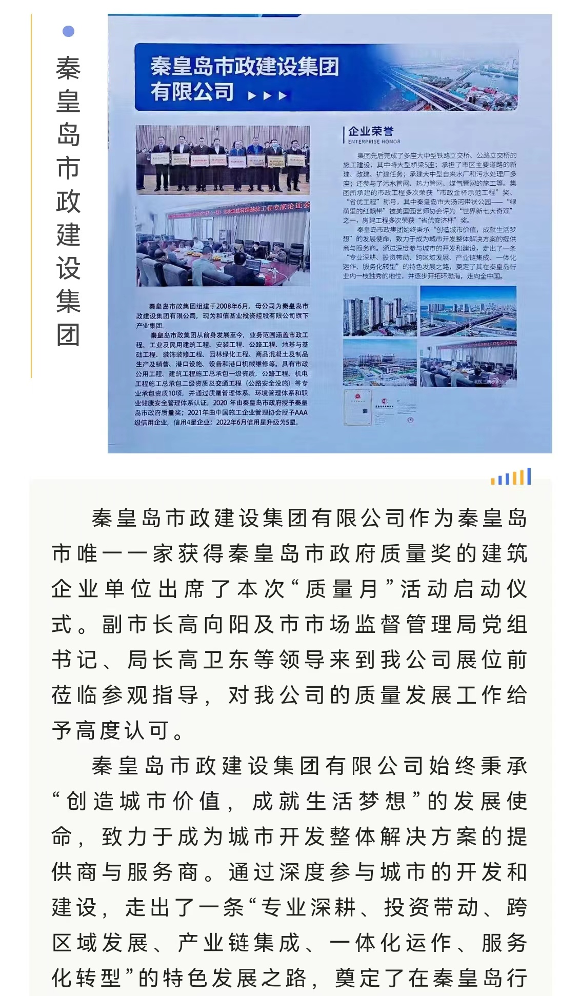 ladbrokes����(Ӣ��)�ٷ���վ-���İ汾