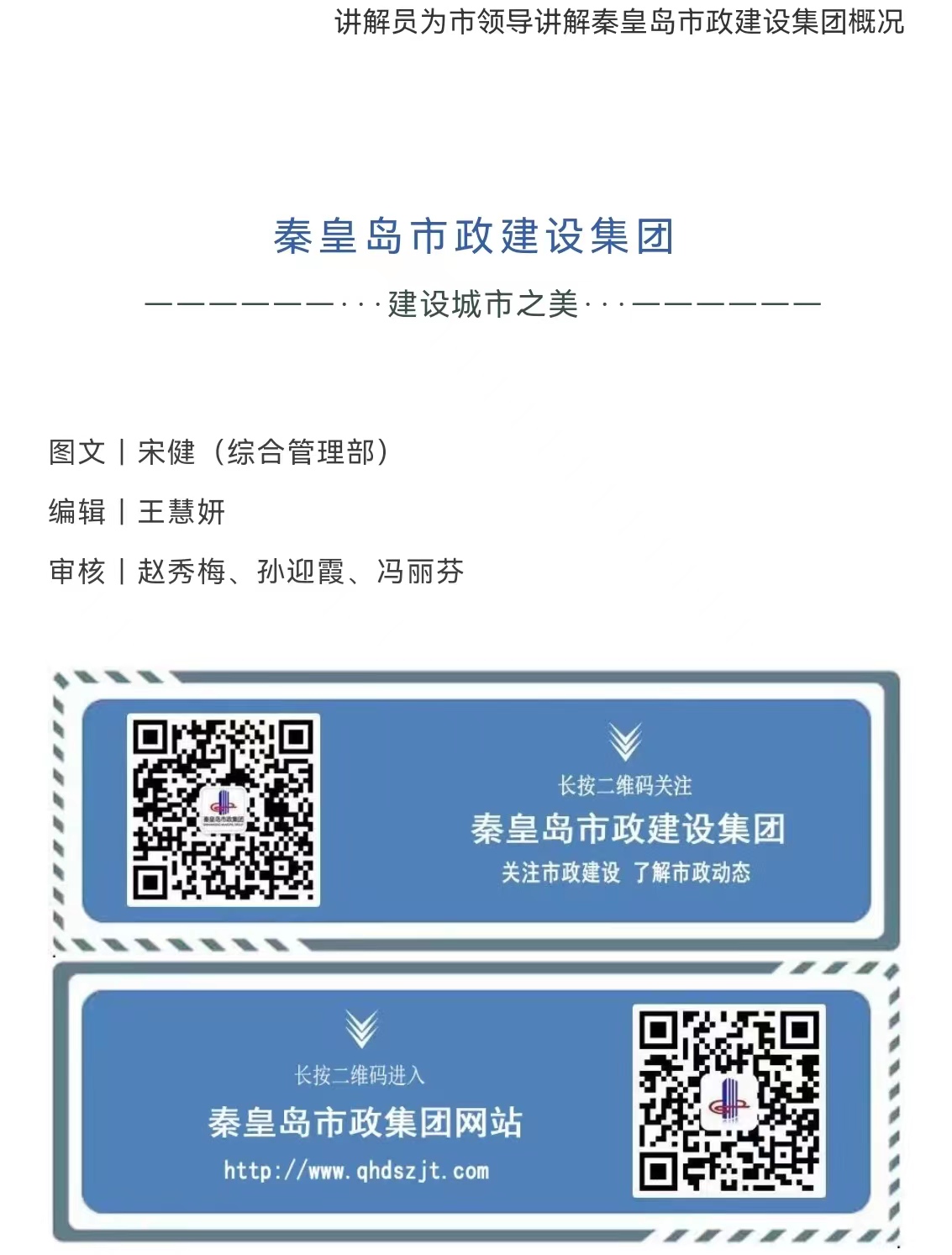 ladbrokes����(Ӣ��)�ٷ���վ-���İ汾