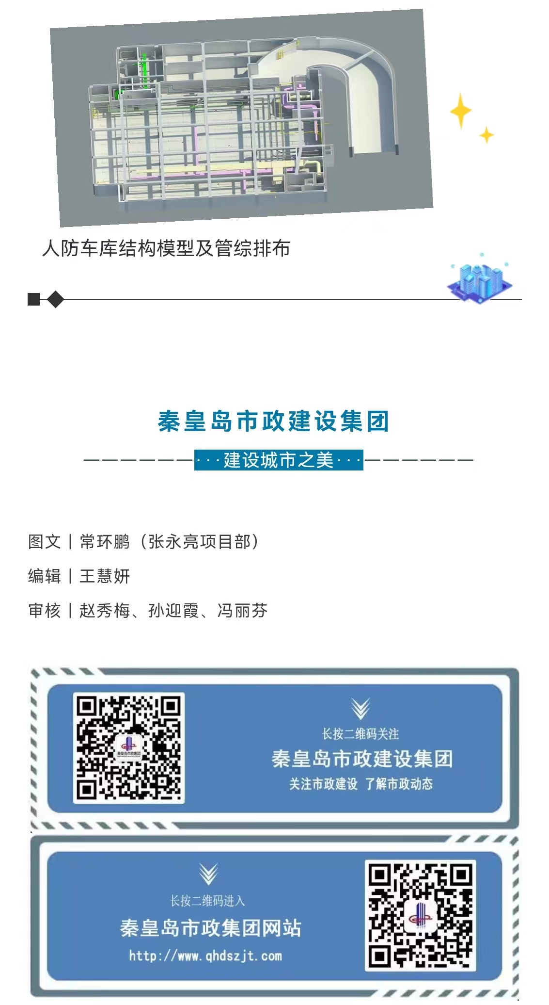 ladbrokes����(Ӣ��)�ٷ���վ-���İ汾