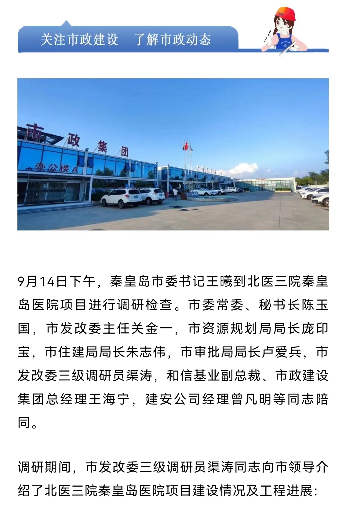 ladbrokes����(Ӣ��)�ٷ���վ-���İ汾