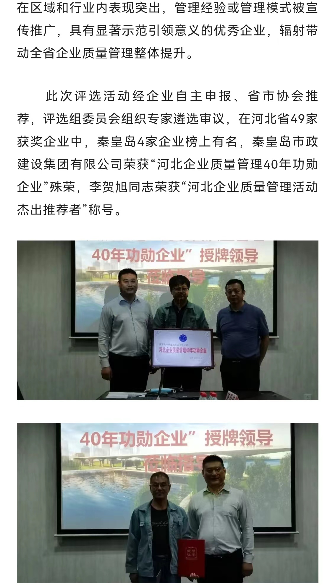 ladbrokes����(Ӣ��)�ٷ���վ-���İ汾