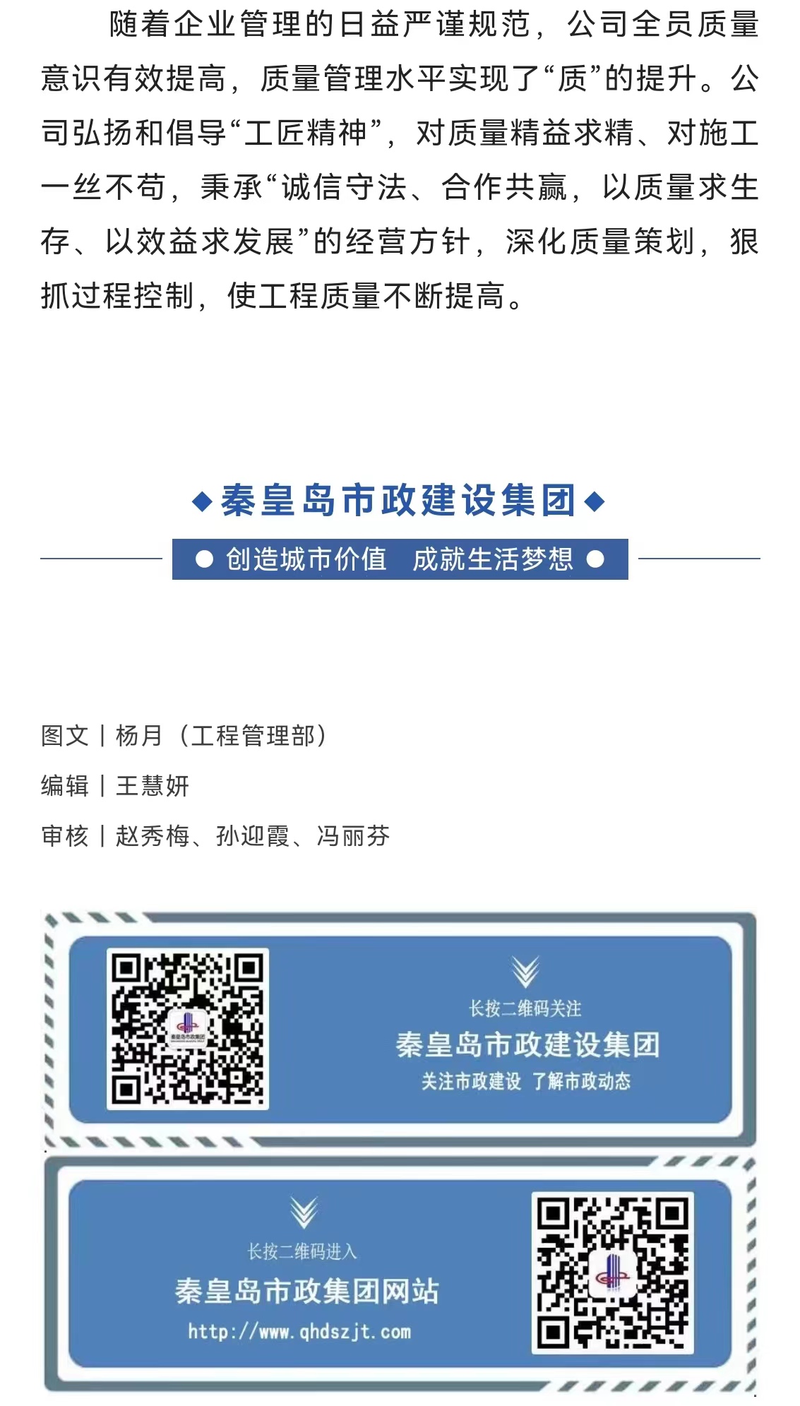 ladbrokes����(Ӣ��)�ٷ���վ-���İ汾