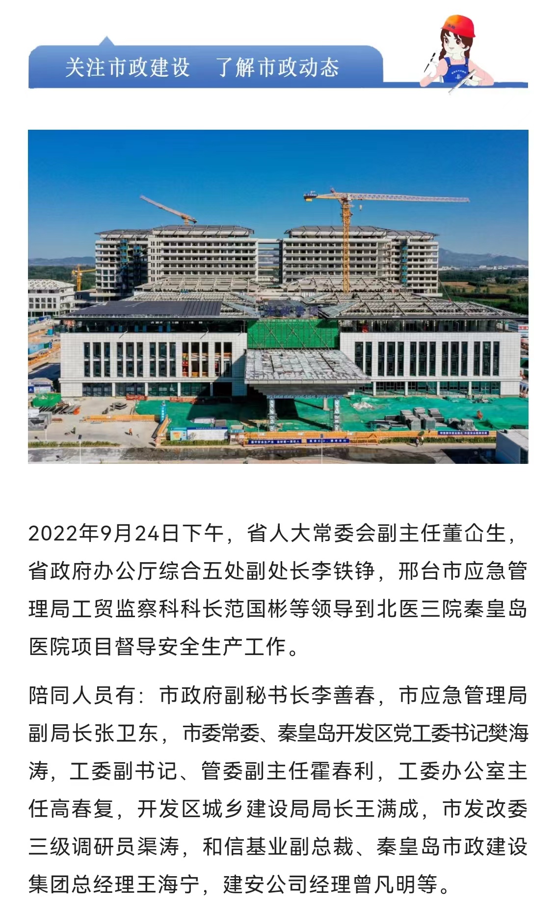 ladbrokes����(Ӣ��)�ٷ���վ-���İ汾