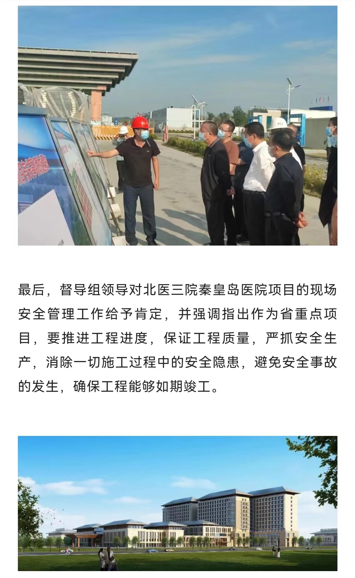 ladbrokes����(Ӣ��)�ٷ���վ-���İ汾