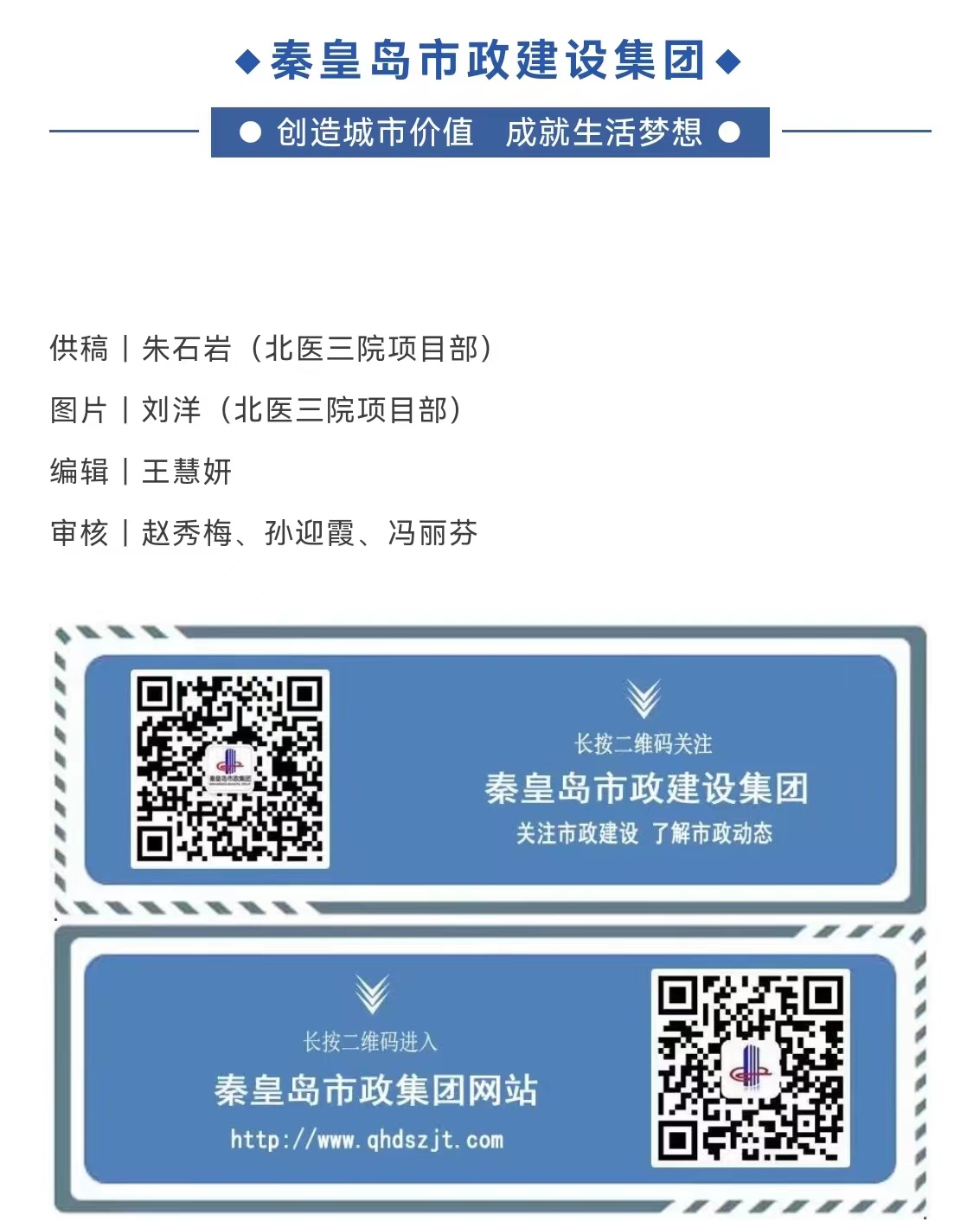 ladbrokes����(Ӣ��)�ٷ���վ-���İ汾