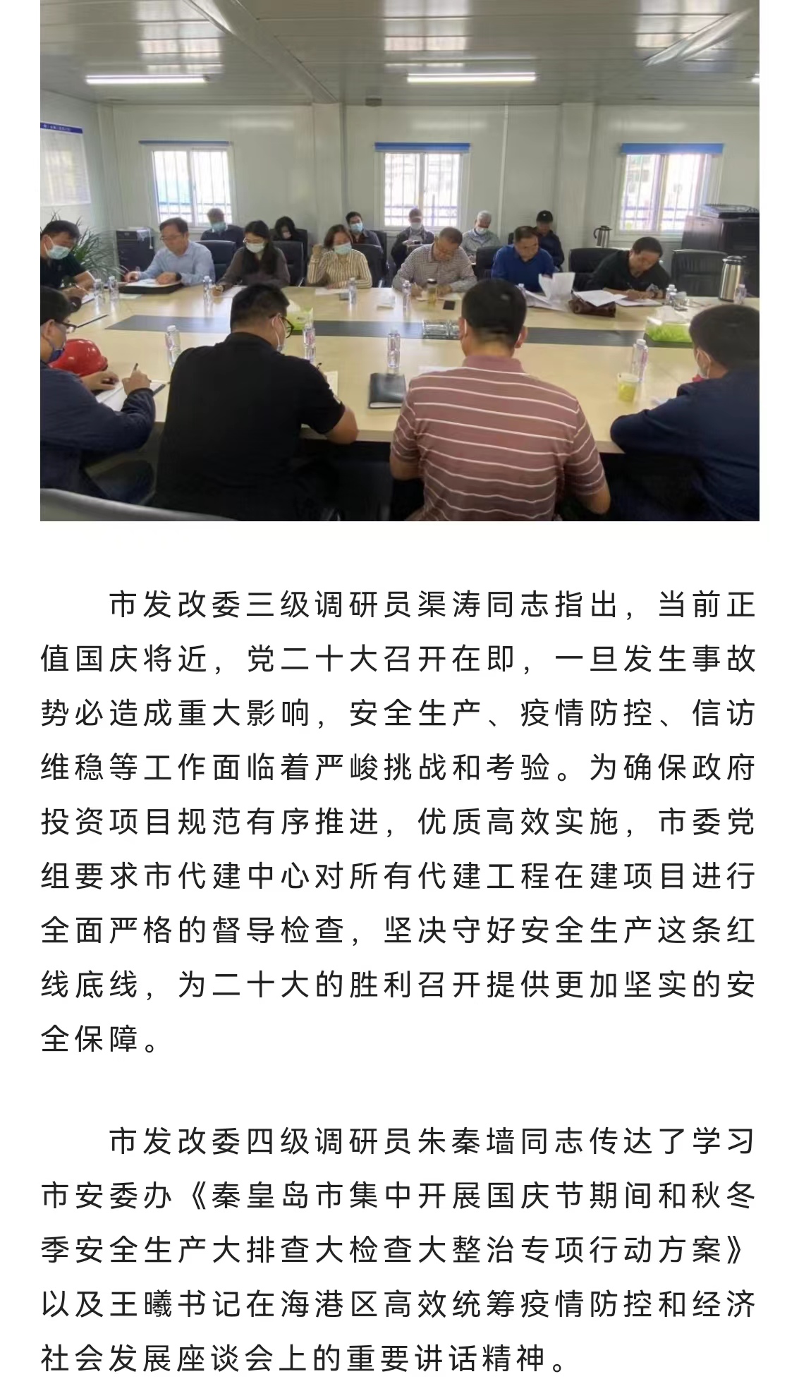 ladbrokes����(Ӣ��)�ٷ���վ-���İ汾