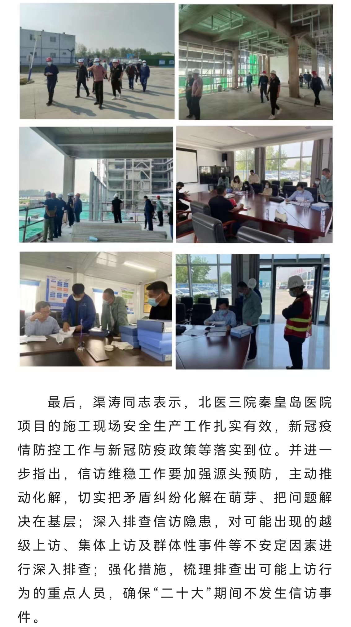 ladbrokes����(Ӣ��)�ٷ���վ-���İ汾