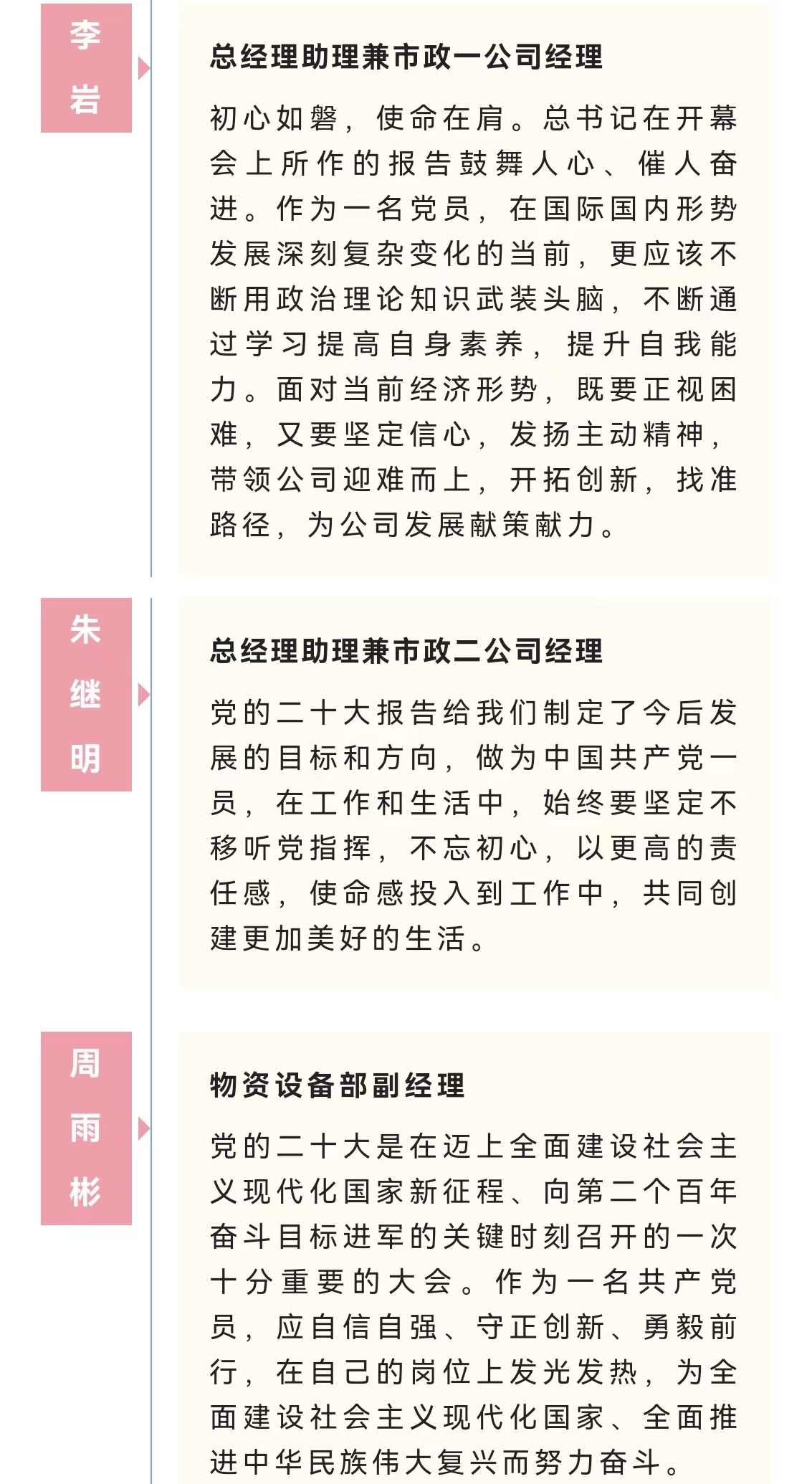 ladbrokes����(Ӣ��)�ٷ���վ-���İ汾