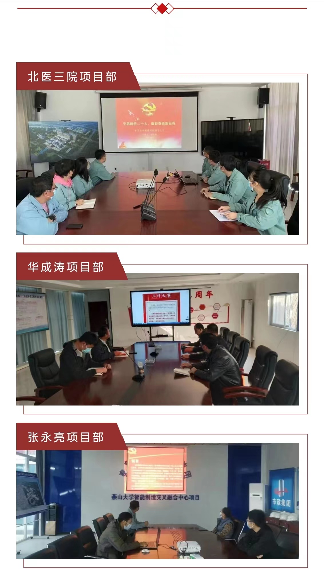 ladbrokes����(Ӣ��)�ٷ���վ-���İ汾