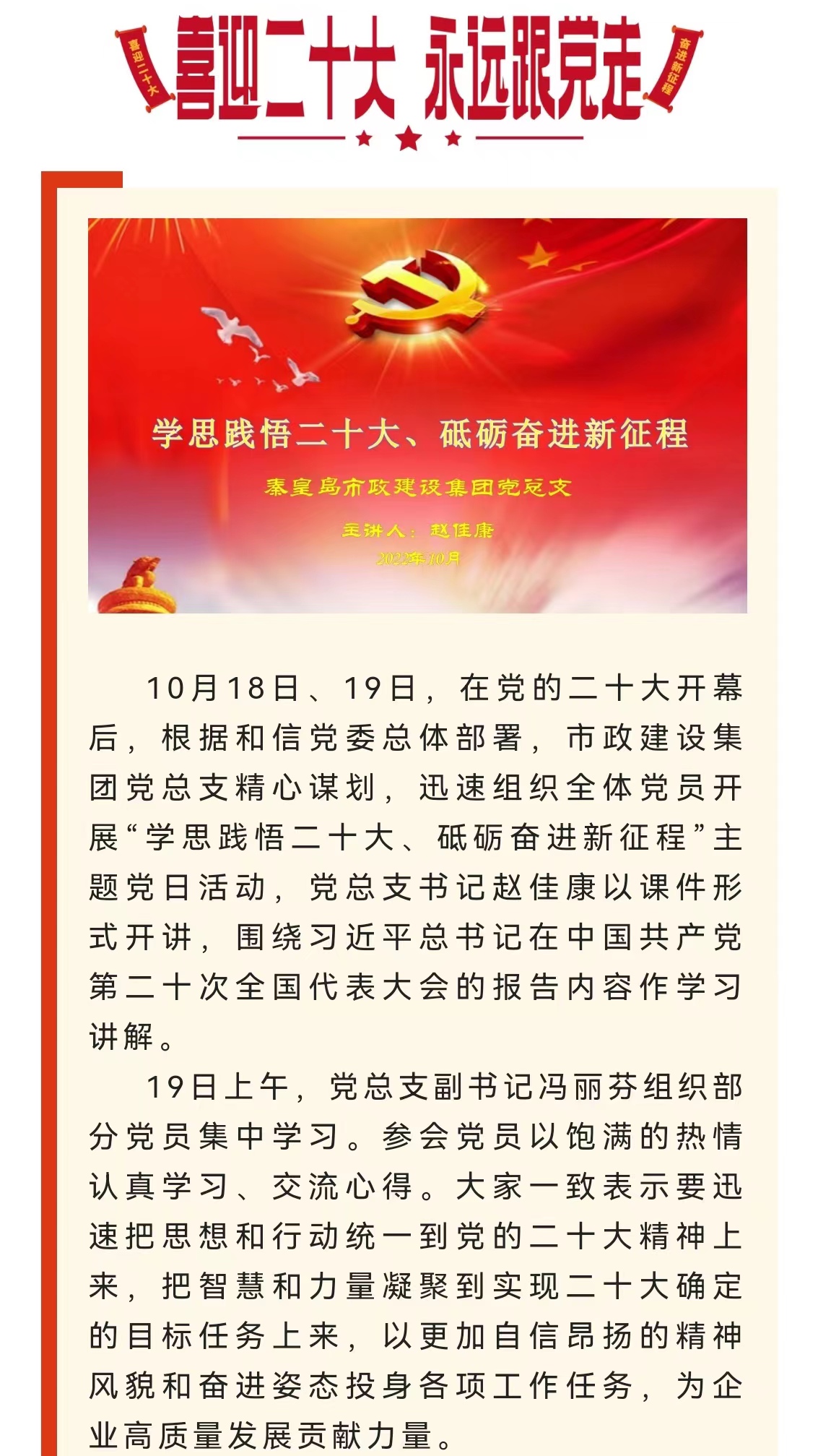 ladbrokes����(Ӣ��)�ٷ���վ-���İ汾