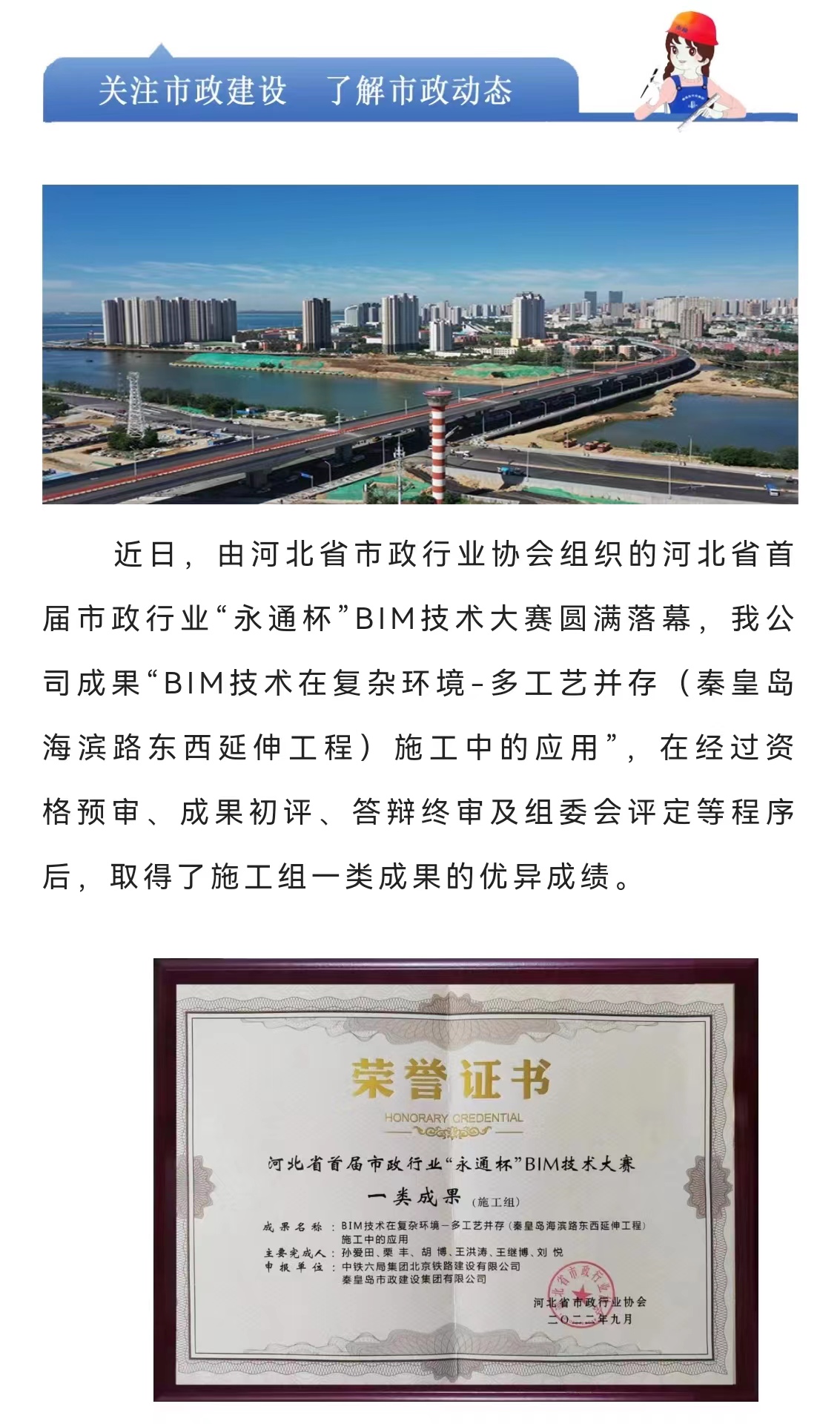 ladbrokes����(Ӣ��)�ٷ���վ-���İ汾