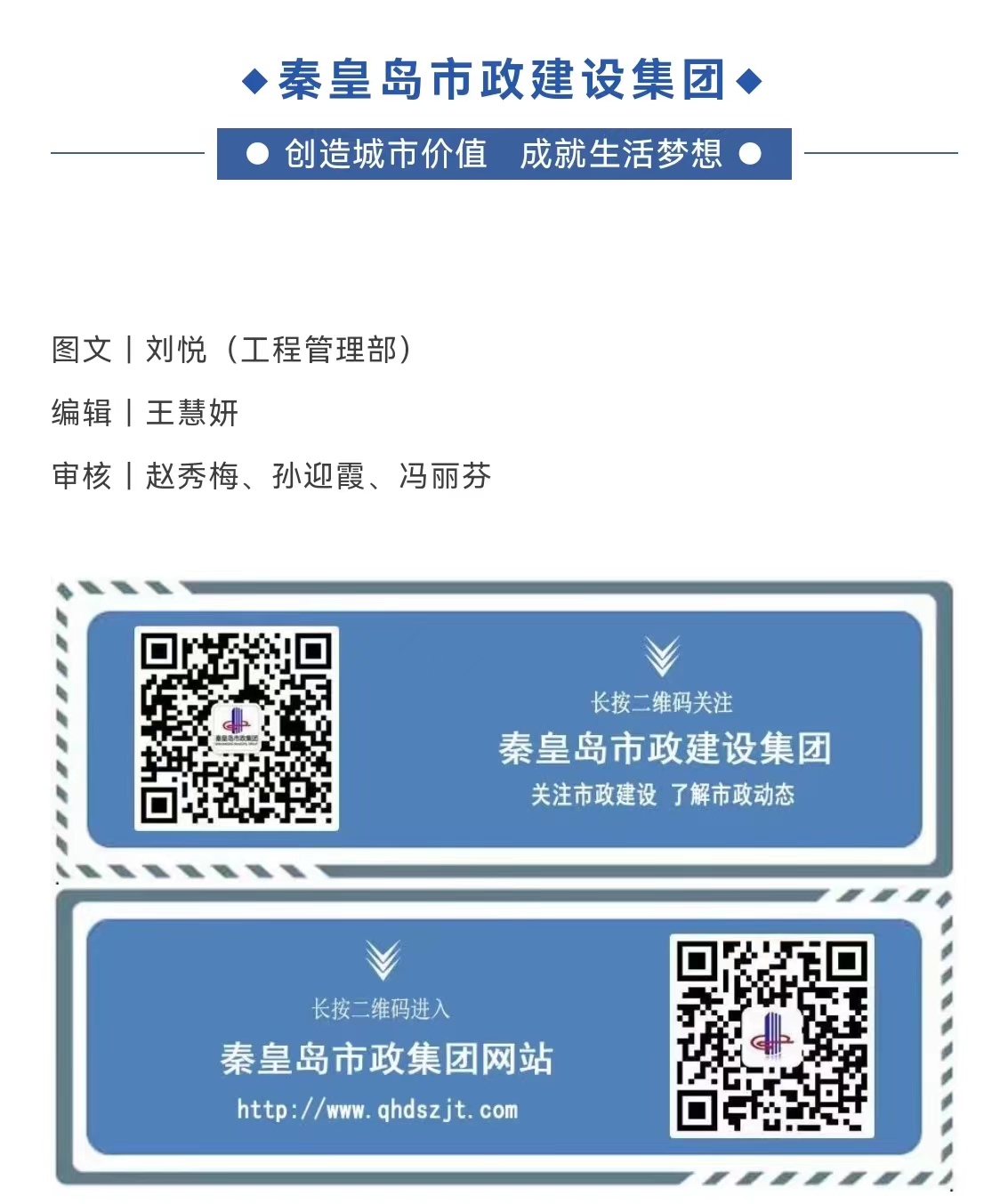 ladbrokes����(Ӣ��)�ٷ���վ-���İ汾