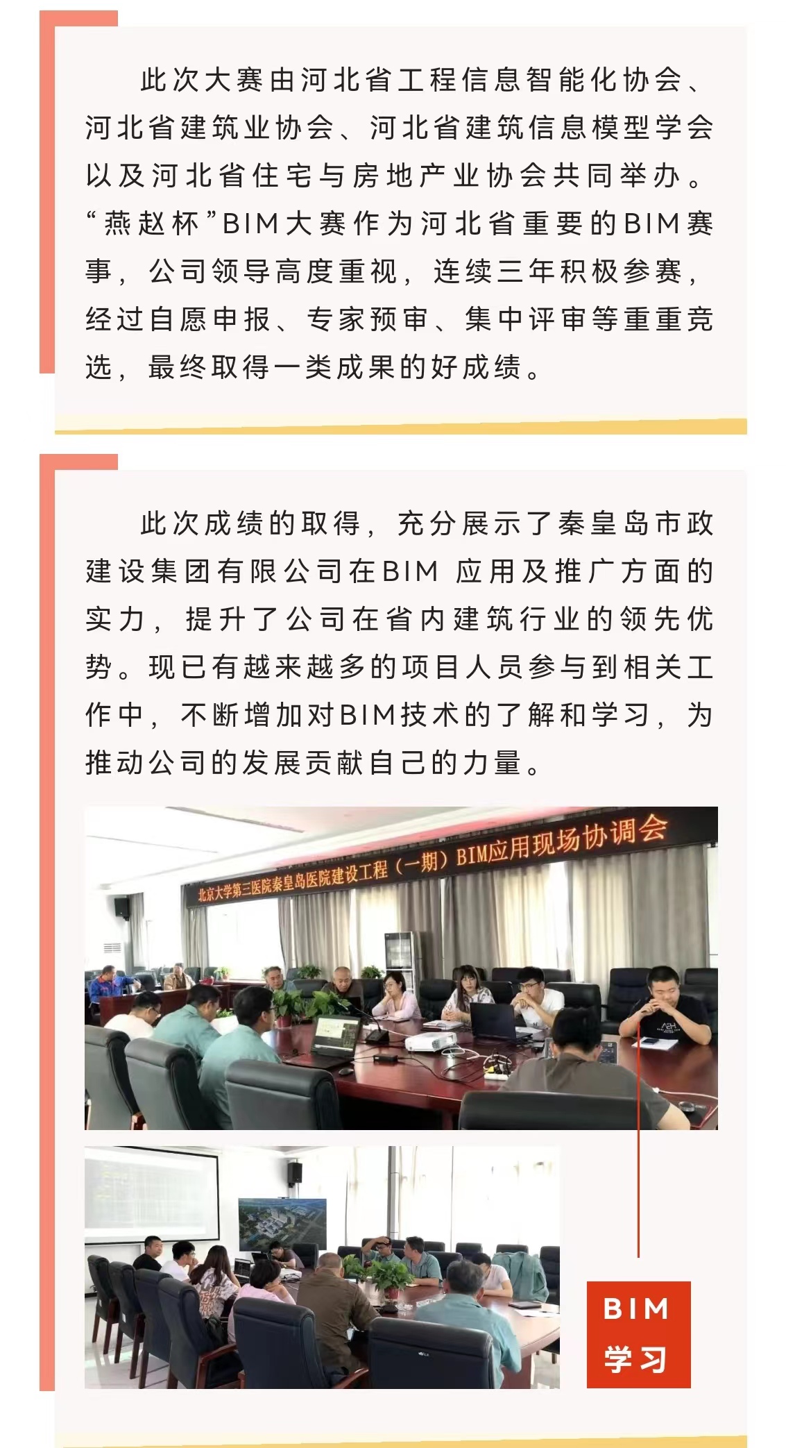 ladbrokes����(Ӣ��)�ٷ���վ-���İ汾