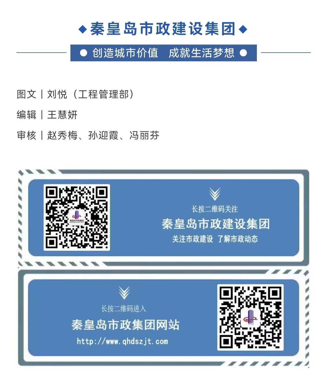 ladbrokes����(Ӣ��)�ٷ���վ-���İ汾