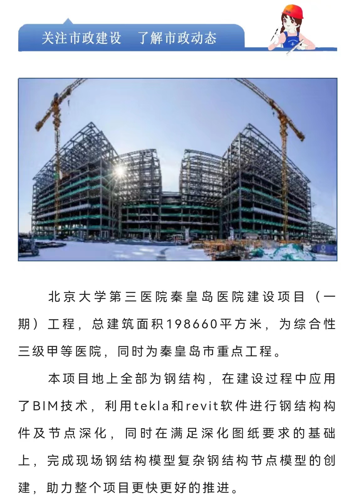 ladbrokes����(Ӣ��)�ٷ���վ-���İ汾