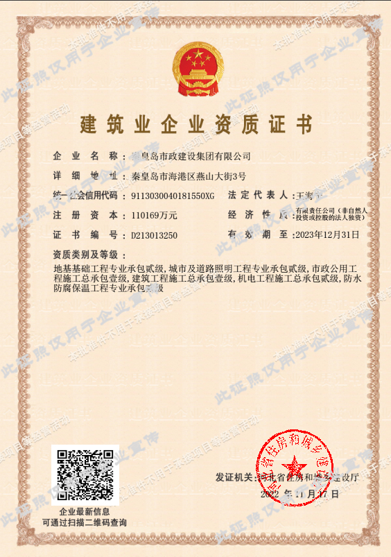 ladbrokes����(Ӣ��)�ٷ���վ-���İ汾