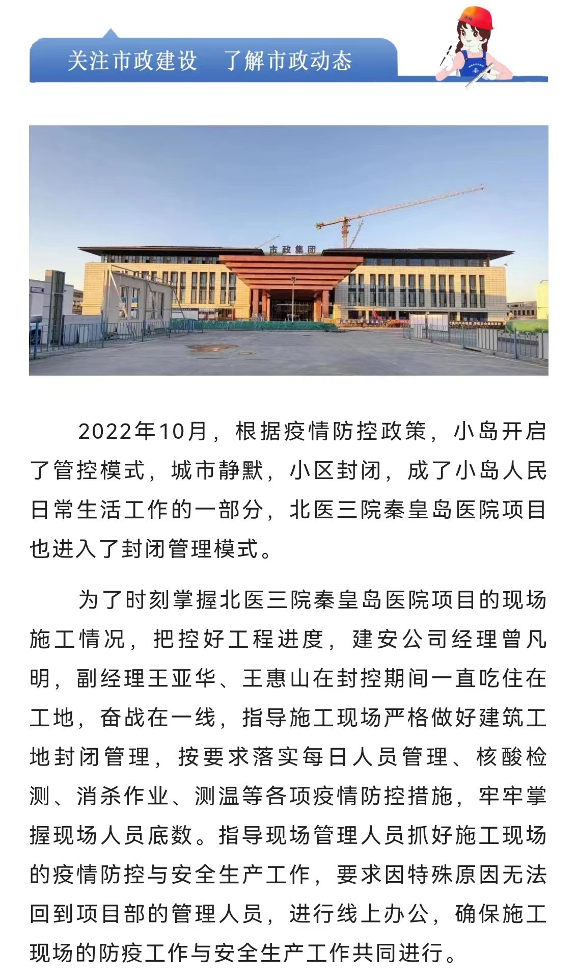 ladbrokes����(Ӣ��)�ٷ���վ-���İ汾