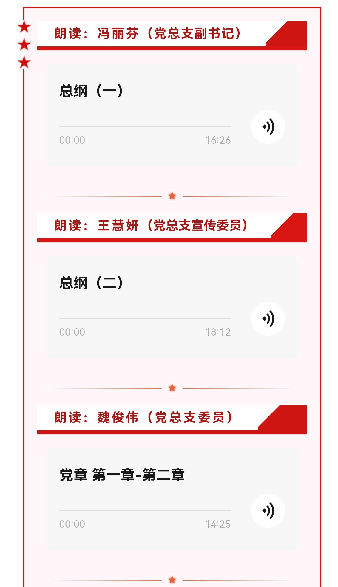 ladbrokes����(Ӣ��)�ٷ���վ-���İ汾