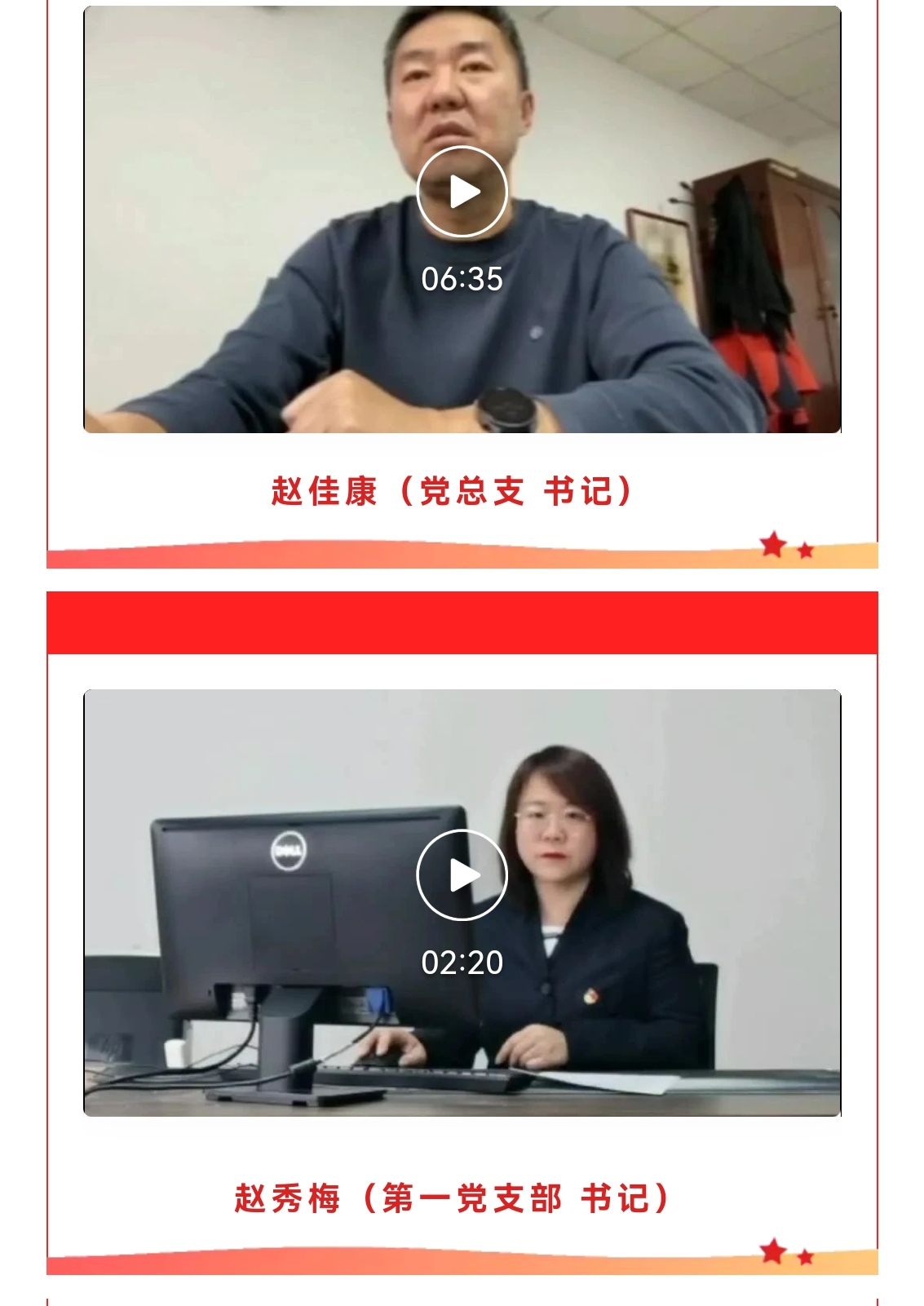 ladbrokes����(Ӣ��)�ٷ���վ-���İ汾