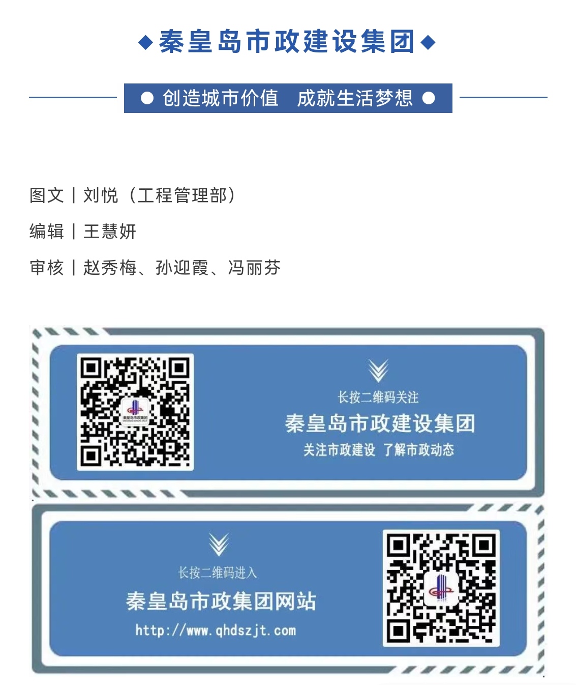 ladbrokes����(Ӣ��)�ٷ���վ-���İ汾