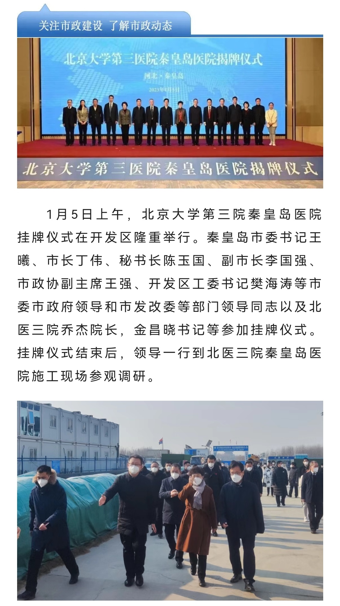 ladbrokes����(Ӣ��)�ٷ���վ-���İ汾