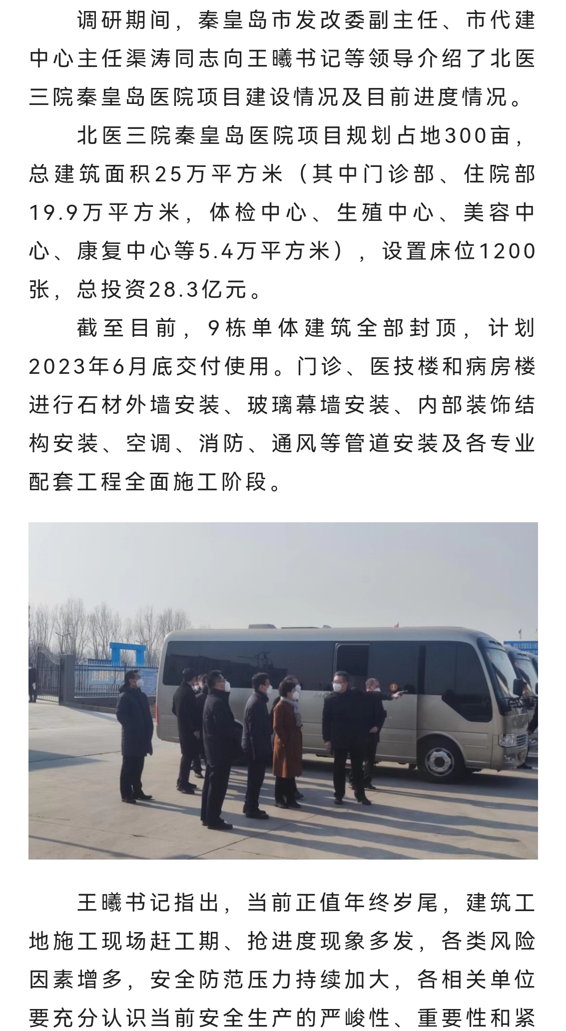 ladbrokes����(Ӣ��)�ٷ���վ-���İ汾