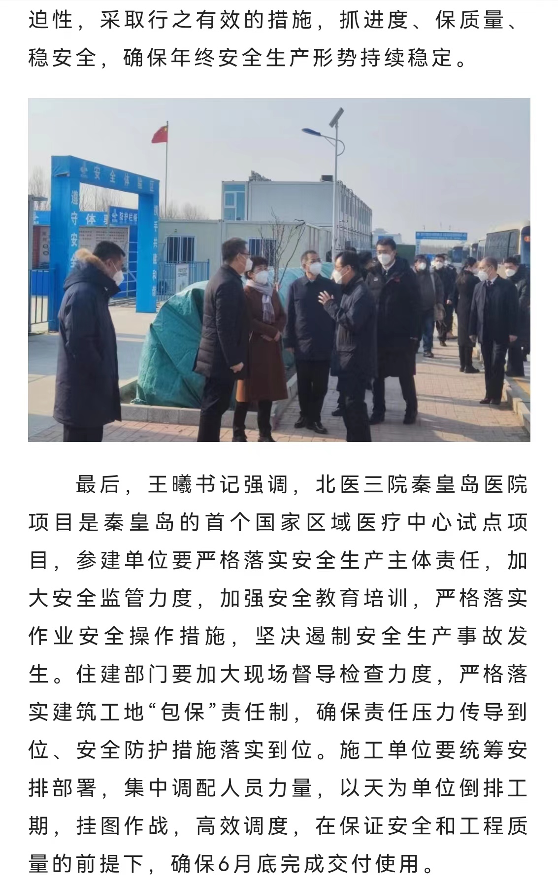 ladbrokes����(Ӣ��)�ٷ���վ-���İ汾