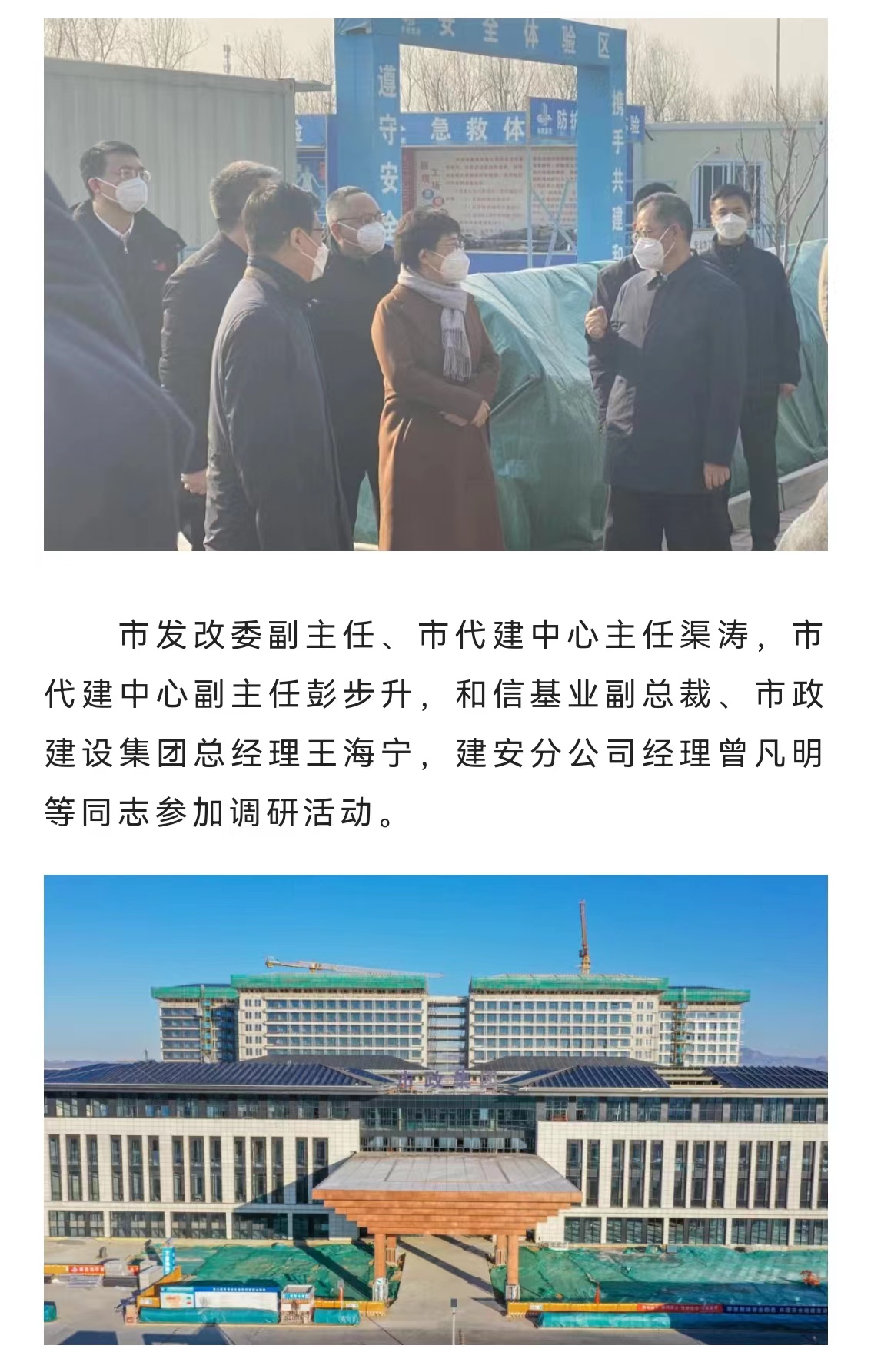 ladbrokes����(Ӣ��)�ٷ���վ-���İ汾