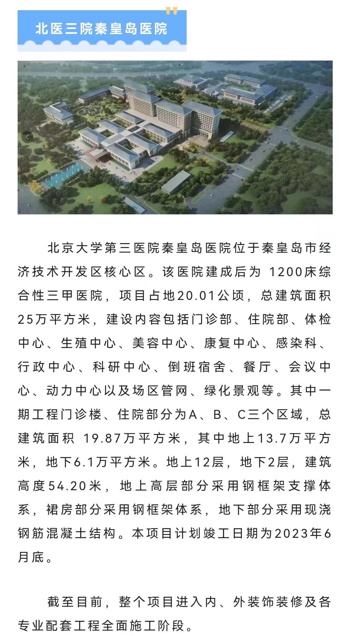 ladbrokes����(Ӣ��)�ٷ���վ-���İ汾