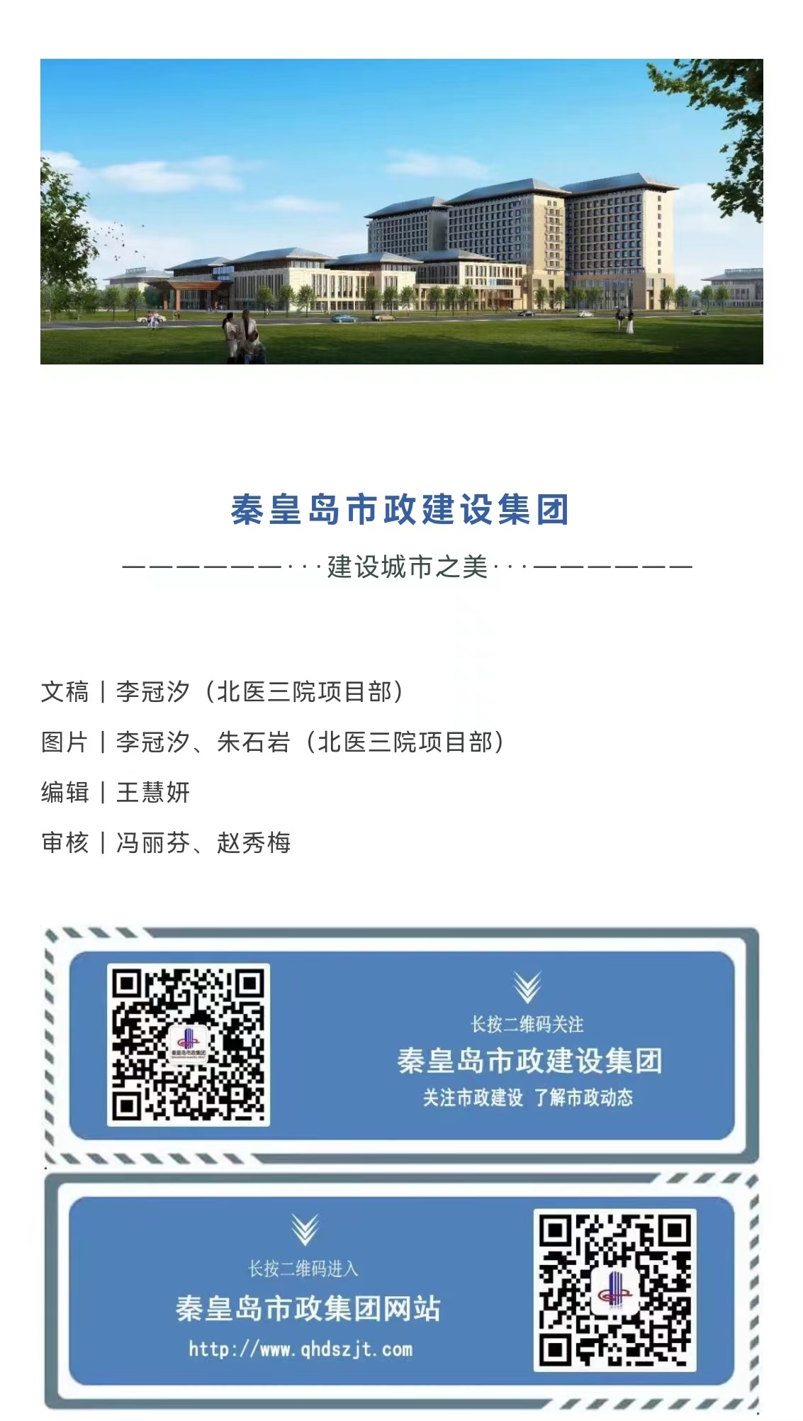 ladbrokes����(Ӣ��)�ٷ���վ-���İ汾