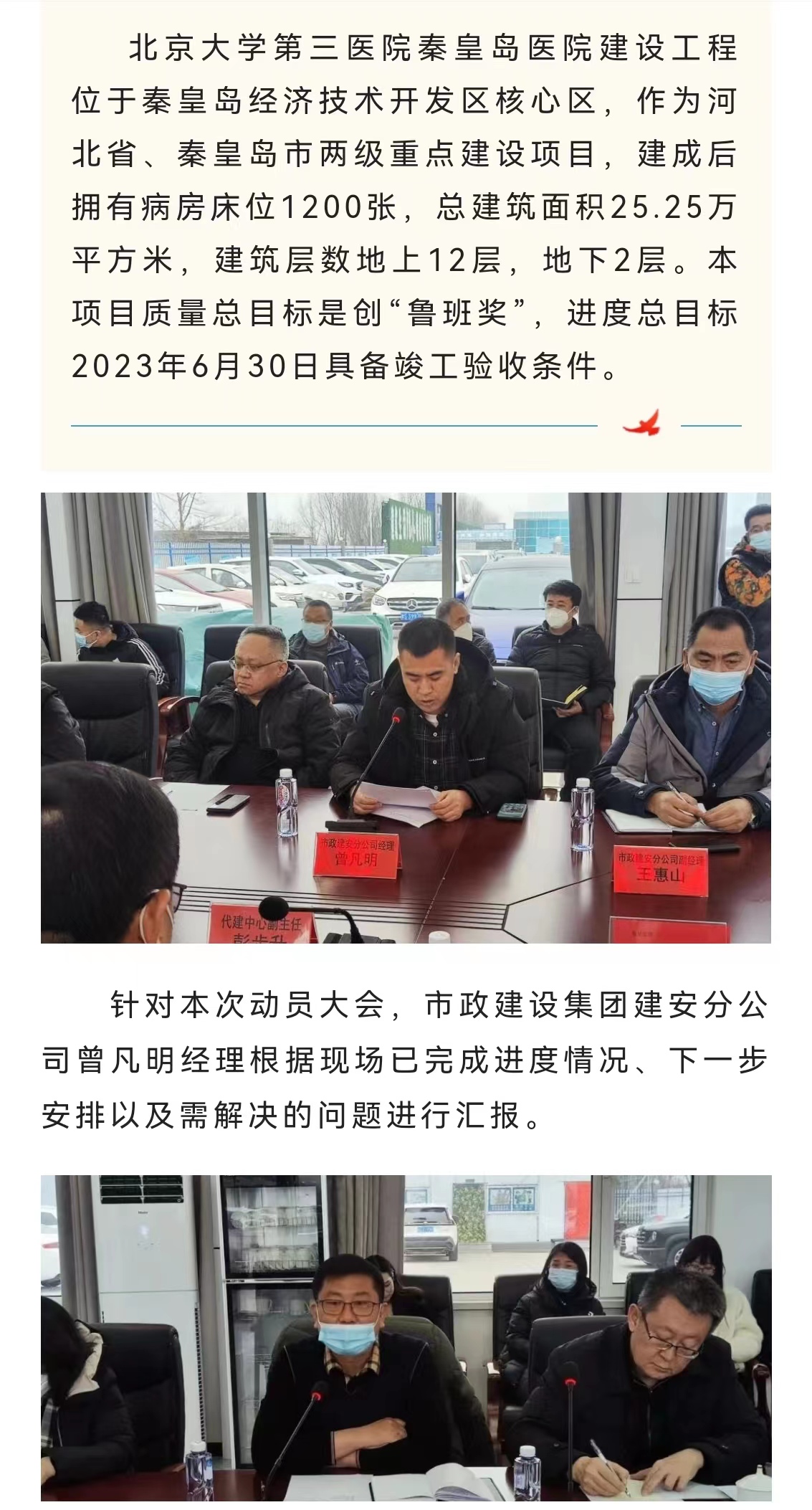 ladbrokes����(Ӣ��)�ٷ���վ-���İ汾