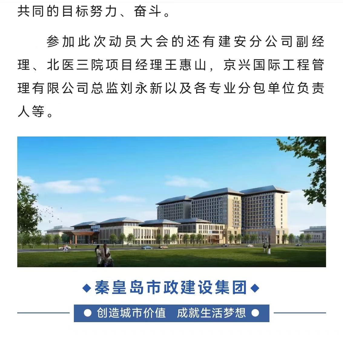 ladbrokes����(Ӣ��)�ٷ���վ-���İ汾