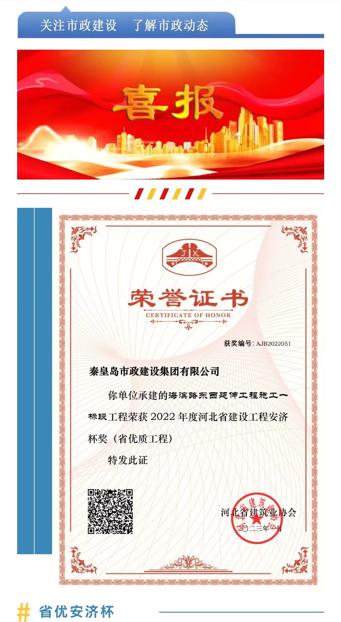 ladbrokes����(Ӣ��)�ٷ���վ-���İ汾