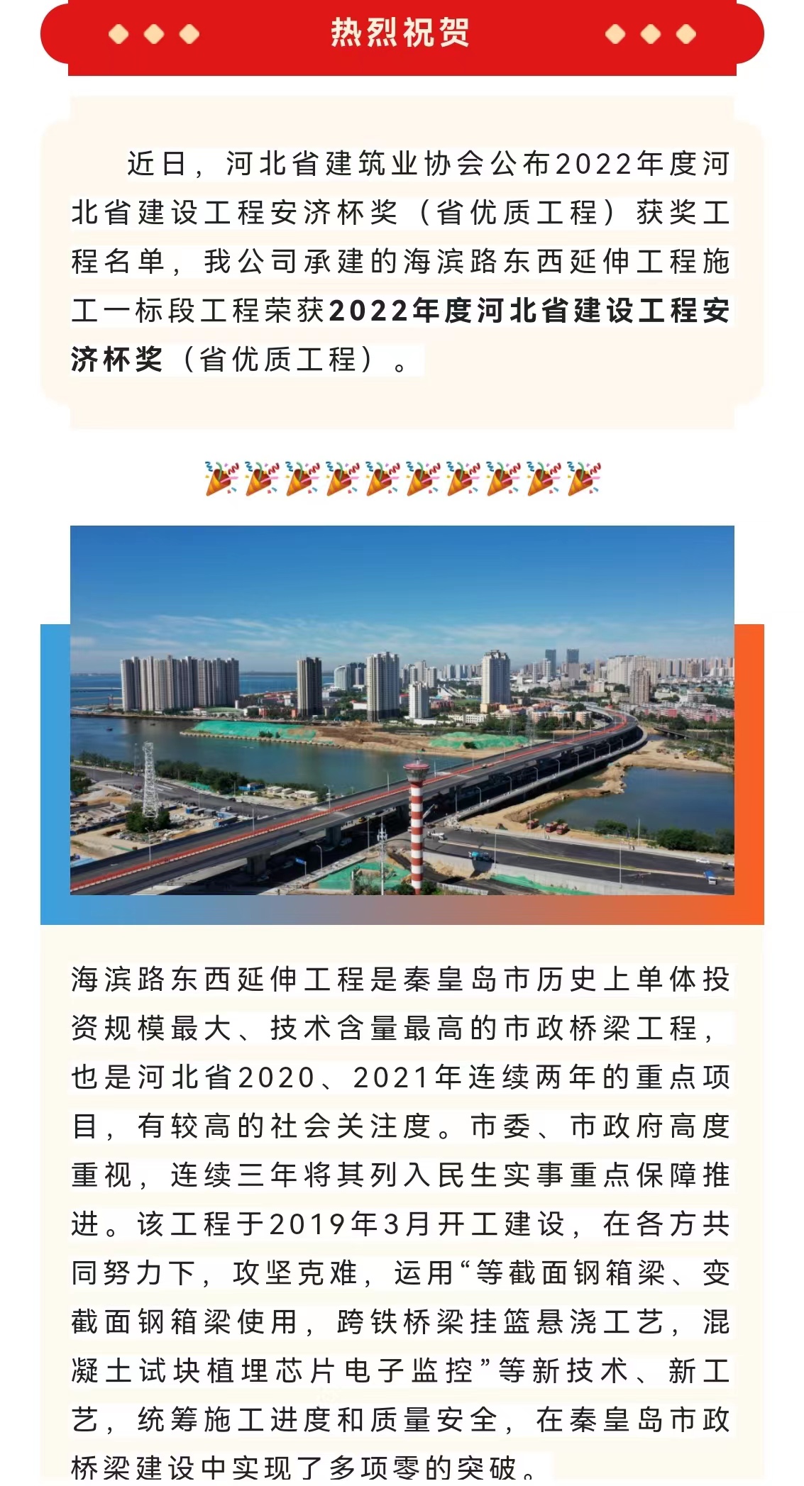 ladbrokes����(Ӣ��)�ٷ���վ-���İ汾