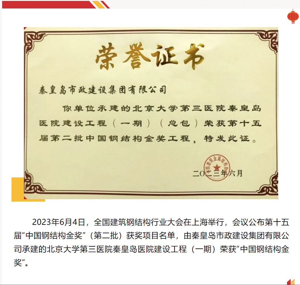 ladbrokes����(Ӣ��)�ٷ���վ-���İ汾