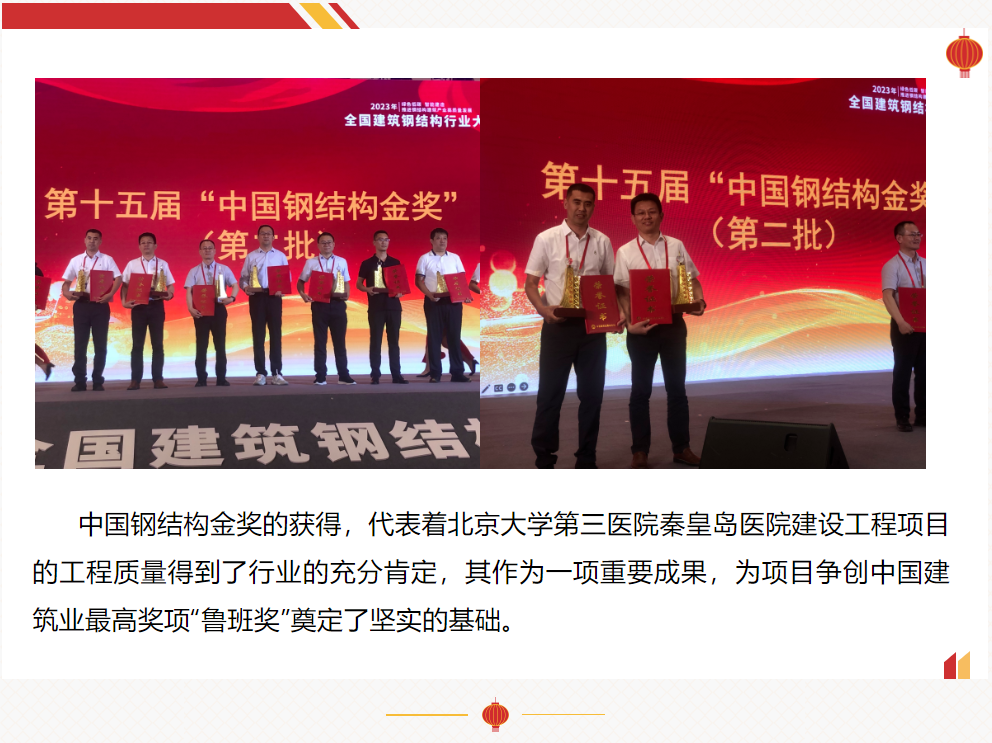 ladbrokes����(Ӣ��)�ٷ���վ-���İ汾